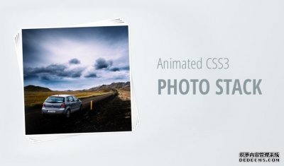 jQuery+CSS3实现多种效果图片