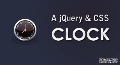 jquery+css3实现漂亮圆环转动